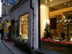 New years in Stockholm 2007-2008 その1