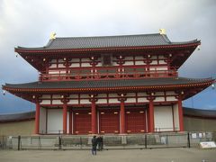 新春の古都　奈良（★世界文化遺産：唐招提寺～平城京跡）