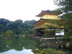 新春の古都　京都（★世界文化遺産：金閣寺）