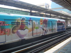 【ＢＴＳ】（Ｂａｎｇｋｏｋ　ｍａｓｓ　Ｔｒａｎｓｉｔ　Ｓｙｓｔｅｍ）　2008.01.03/04