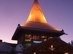 フランス、フィンランド旅行記ーその２フィンランド編