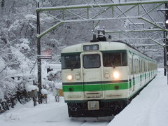 **雪*　水上温泉　*雪**?　～水上の街中編～