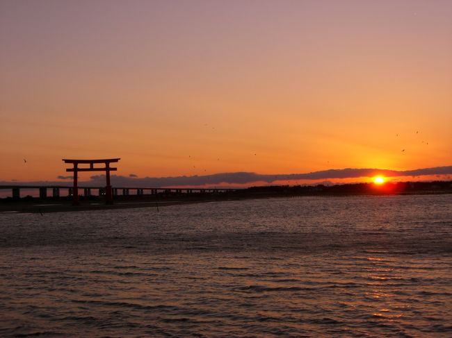 砂丘〜浜名湖<br />掛川城〜キウイセンター