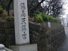 お散歩：湯島天神