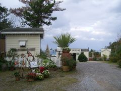 沖縄で年越し　コテージ・パラディーゾ