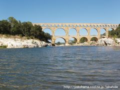アビニョン(Avignon)、ポン・デュ・ガール(Pont du Gard)、ゴルド(Gordes)