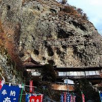 四国八十八ヵ所☆お遍路珍道中 （10） （第44番～第51番）