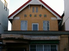 上州富岡の街並み散策