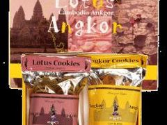 アンコールクッキー　Angkor Cookies