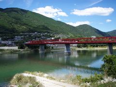 徳島県『かずら橋、大歩危、小歩危』