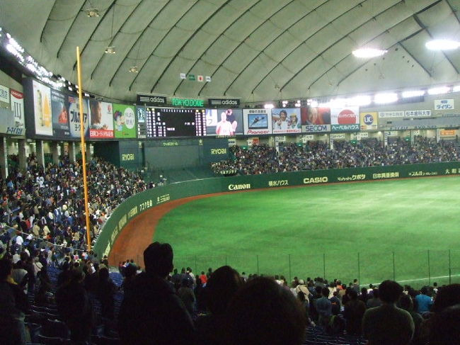 プロ野球マスターズリーグ観戦 東京ドリームス Vs 札幌アンビシャス 水道橋 東京 の旅行記 ブログ By ひろみさん フォートラベル