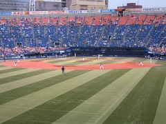 神奈川県（横浜スタジアム野球観戦）