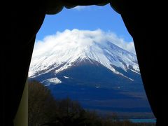２０．エクシブ山中湖　元旦の富士山　ラウンジドルチェのランチ