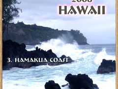 2008 Hamakua Coast