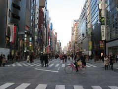 ほっこりと、銀座と新橋