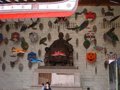 台湾2008（観光編）