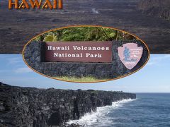 2008 Hawaii Volcanoes National Park
