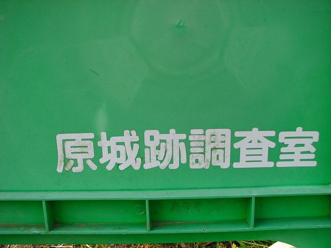 土産物屋さんも レストランの姿もなく<br /><br />明るい太陽と海 此処で悲しい戦いがあったとは