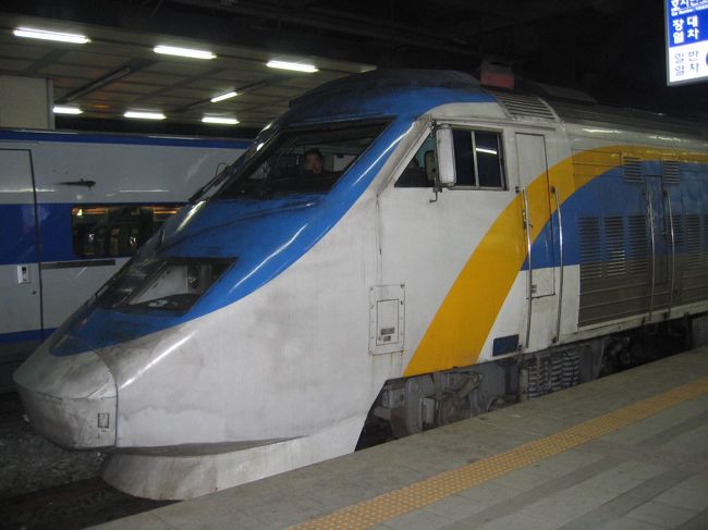 2008年1月九州・韓国鉄道旅行（５）