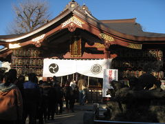 スサノオ神社