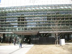 新しい長崎の市立図書館とその界隈