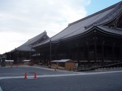 世界遺産『古都京都の文化財』の旅?　西本願寺