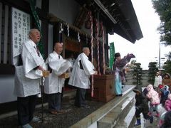 大和　下鶴間　浅間神社　節分