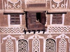 古き良きアラビアの世界・イエメンの旅　ー５日目ー
