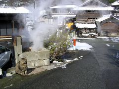 岳の湯＆はげの湯