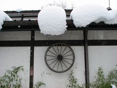 雪が見たくて　越後塩沢へ