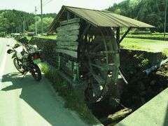 西城～帝釈～七塚原　９５年５月５日