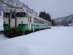 会津若松・喜多方・只見　磐梯・会津の旅２日目　青春１８きっぷの旅２００８冬―第５回