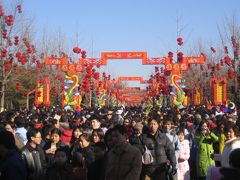 北京で過ごした旧正月
