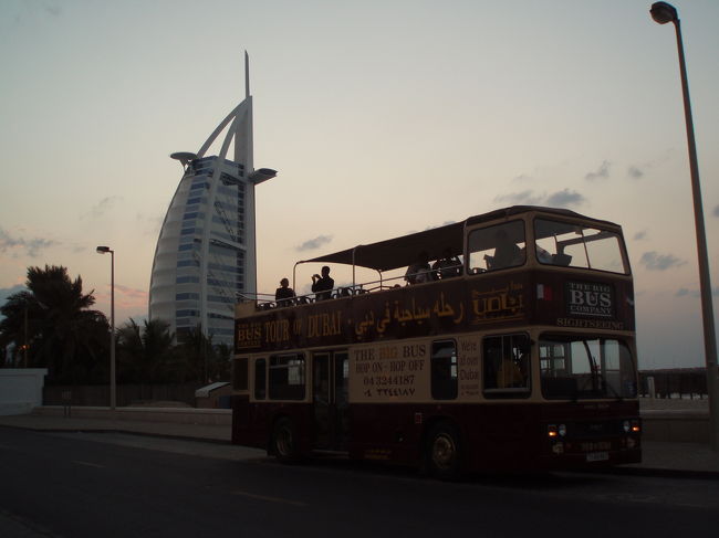 2006年：ドバイで半日バスツアーに参加