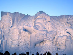 札幌雪祭り2008　チビナックスの完成度高し！