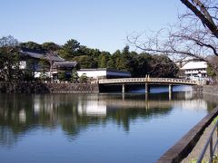 江戸城跡のちかくを散策