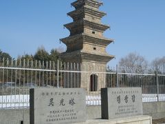 ２００８年　春節旅行は長白朝鮮族自治県　４