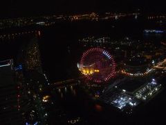 みなとみらいの夜景もいいけど♪　夜景編