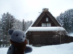 04飛騨の里でリハーサル？（雪遊びの旅その４）