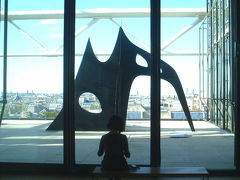 パリ国立近代美術館　Mus&#233;e National d'Art Moderne, Paris(Centre Pompidou)