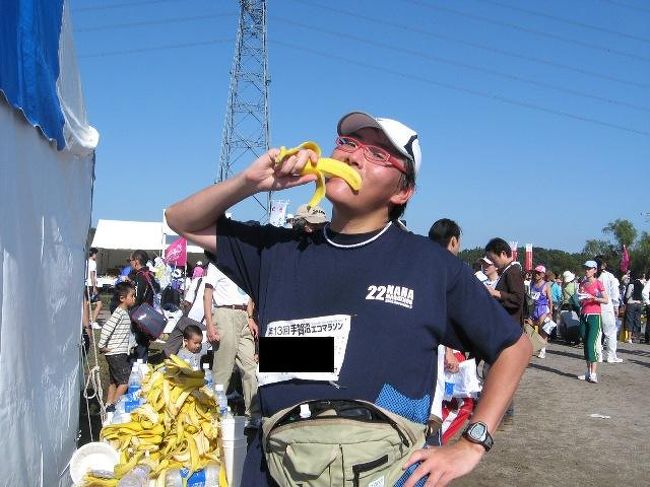 手賀沼エコマラソン／第13回大会（TEGANUMA ECO-MARATHON 2007）<br />2007年10月28日（日）柏ふるさと公園（千葉県柏市）<br /><br />景色を楽しみながら完走しました。