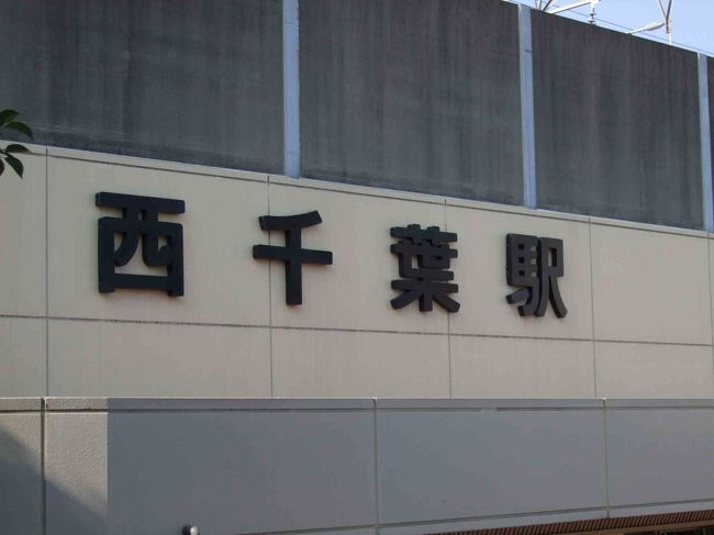 本当は半ポタシリーズですけどね、、へへ。