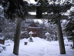 ２００８年　石川県　山中温泉
