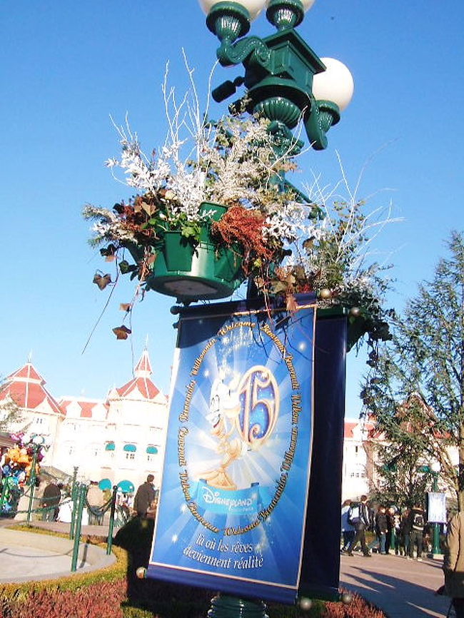 初のパリ 15周年ディズニーランド パリ ディズニーランド リゾート パリ周辺 フランス の旅行記 ブログ By サリーさん フォートラベル
