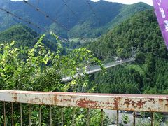 谷瀬の吊り橋