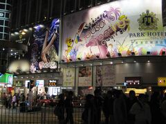 2008新春、中国旅行記13(28/32)：2月20日(4)：香港、夜の市街散策、ネイザン・ロード、男人街の露店