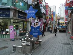 韓国チングを訪ねて（3日目前編　冬のソナタの街：春川）