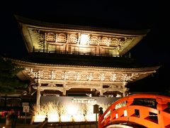 光の回廊 IN 総持寺