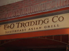 アジア料理と言えば　E&Oトレーディング　レストラン
