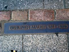 ドイツ～ベルリン